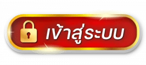 goatbetplus