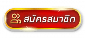 goatbetplus